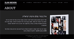 Desktop Screenshot of ilanbesor.com
